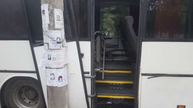 Снимка Монитор