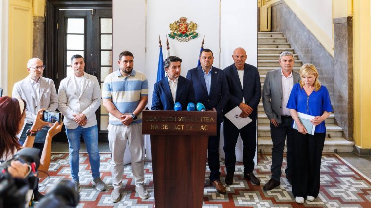 Снимка: Министерство на туризма