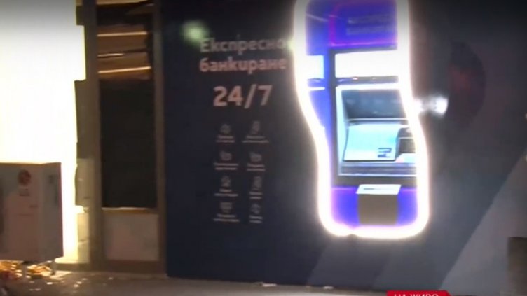 Беглец от затвора се оказа мъжът, опитал да обере банка с камък