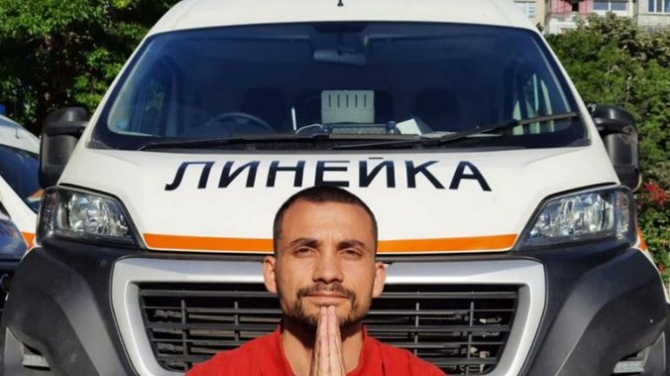 Браво капачковци! Събраха се 250 000 лв. за детска линейка за Варна