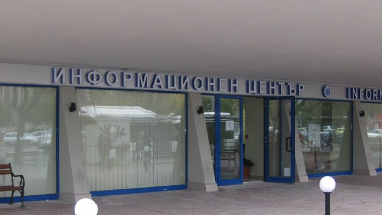 Рекорден брой туристи посетили общинските инфо центрове