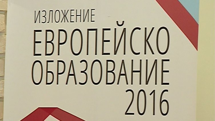 "Щрихи от утрото"(12.10.2016)-Все повече млади варненци избират да продължат обучението си в чужбина?