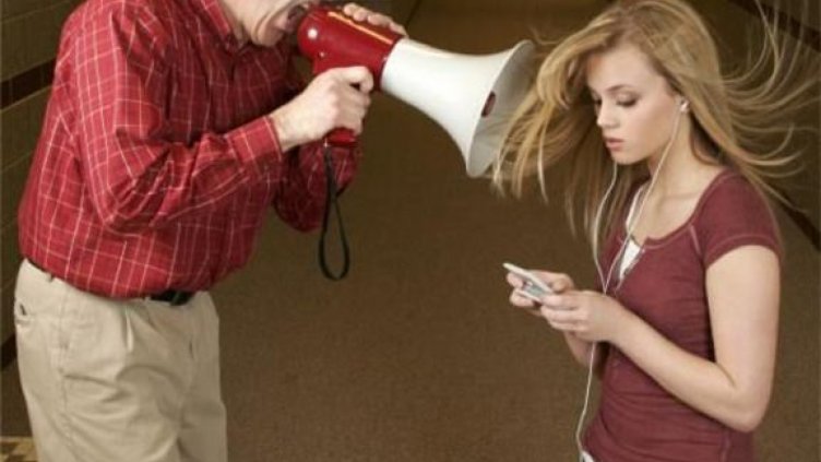 Само за родители!