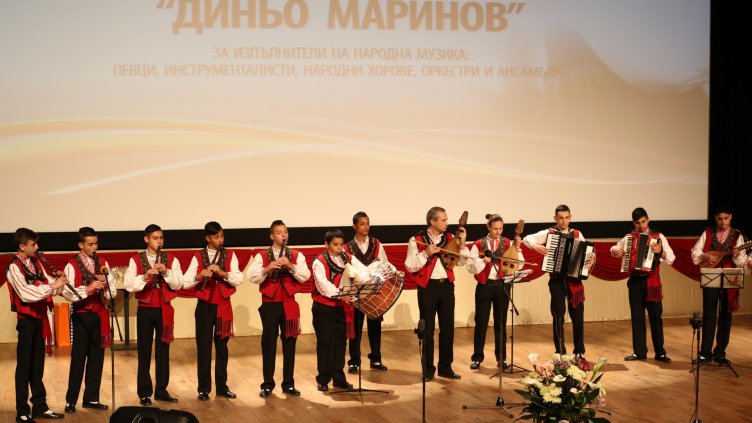 Приключи ХХIII национален детски фолклорен конкурс &ldquo;Диньо Маринов&rdquo; за изпълнители на народна музика 