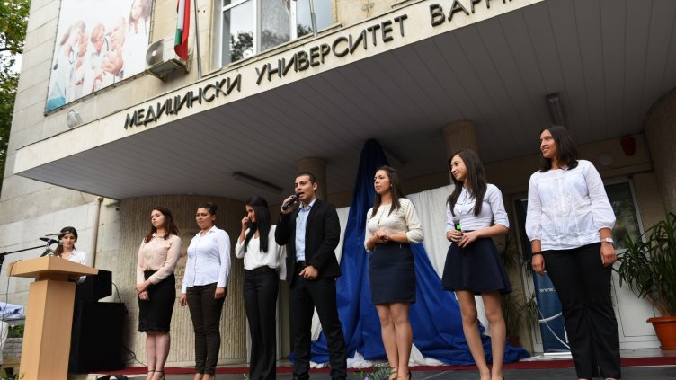 Снимка архив.