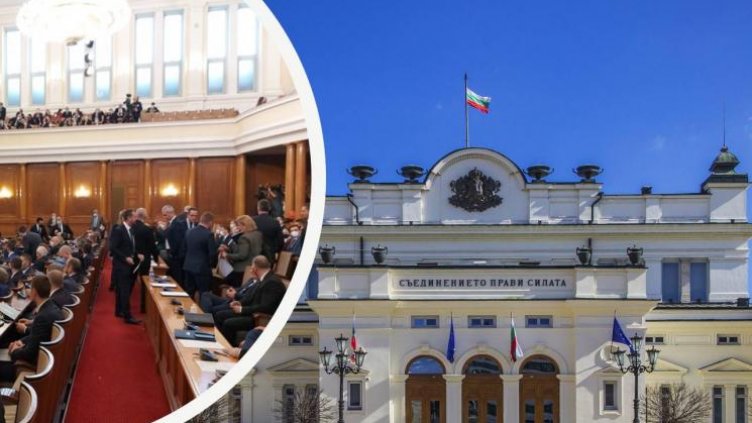 Новите 240 – застраховани. Животът на депутата оценен на едва 30 бона