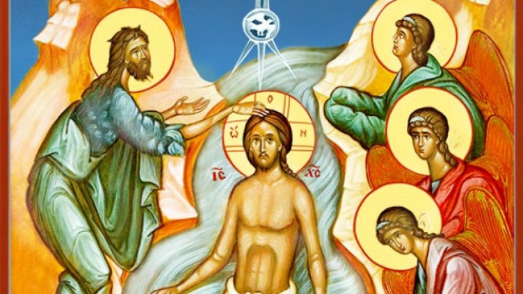 Тайнството на Богоявление - свидетелства, които времето почти е забравило