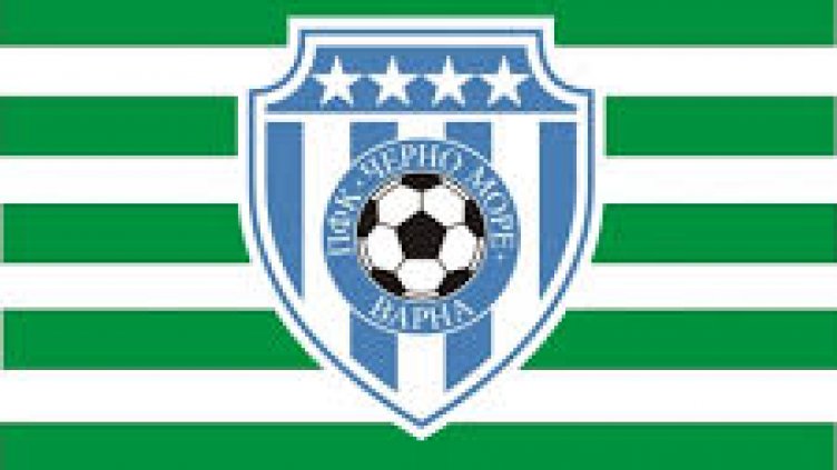 В Ловеч Литекс победи Черно море с 3:0