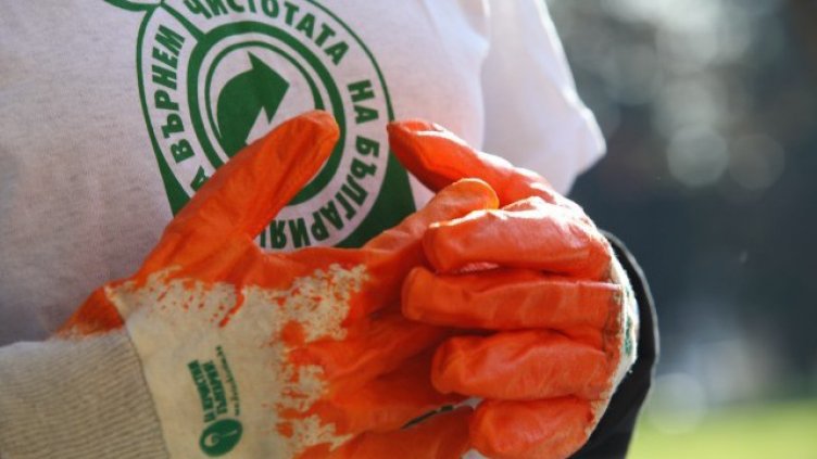 Община Варна се включва в кампанията "Да изчистим България заедно!"