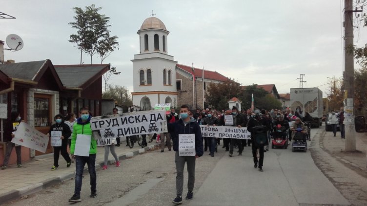Блокираха пътя Пловдив – Карлово
