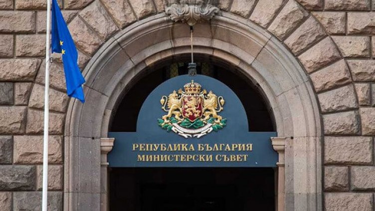 183 млн. лева e дефицитът в Държавната хазна към ноември