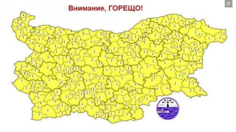 Времето във Варна на 20 юни 2024