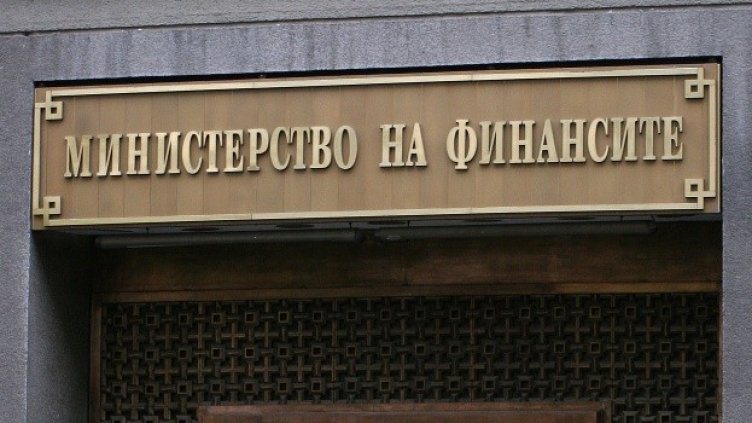 Обединяват НАП и митниците  в единна приходна агенция