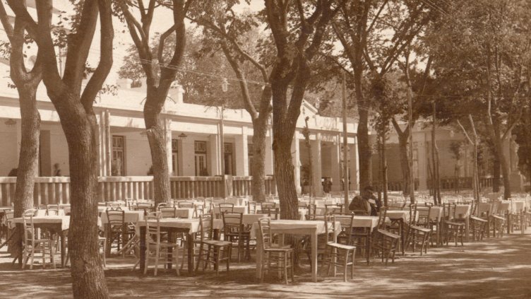 На този ден във Варна – 1 март 1934 г.