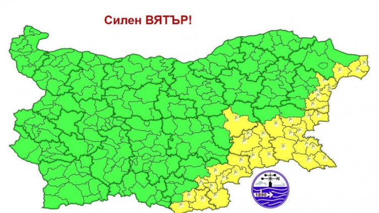 Севернякът носи жълт код за Варна във вторник