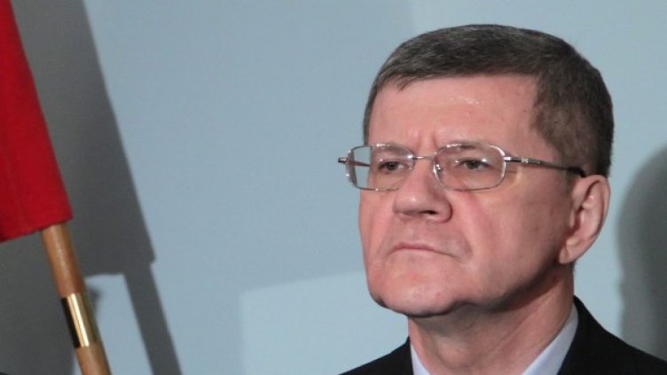 Генералният прокурор на Русия напуска, отива на друга работа