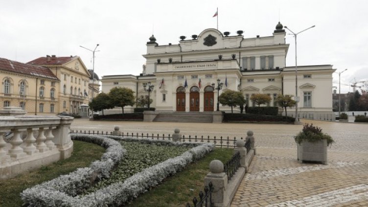 Първо заседание на 47-то Народно събрание (ВИДЕО)