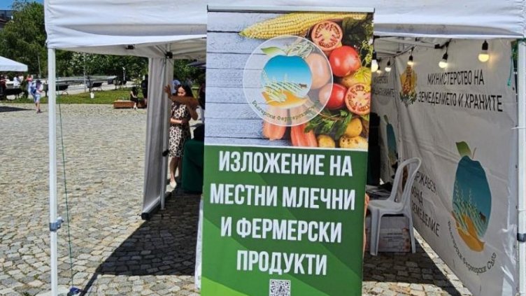 Фермерско изложение ще се проведе във Варна
