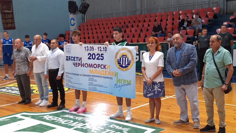 Стартира 10-ото издание на Черноморските младежки игри във Варна