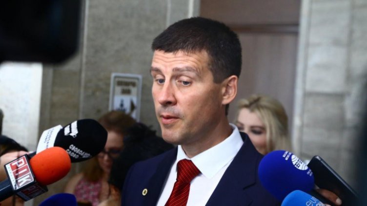 Снимка: БГНЕС