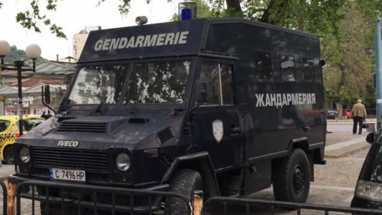 Снимка dnes.bg