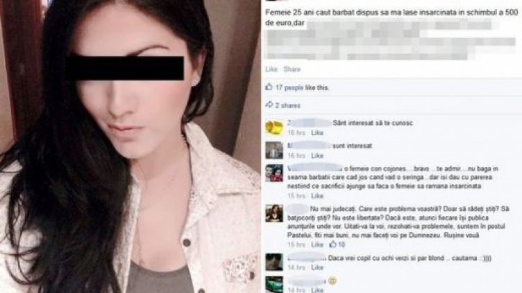 Румънка дава 500 евро да я забременят