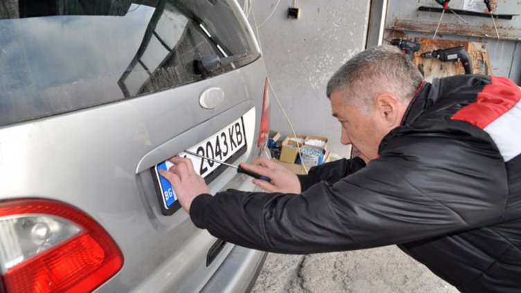 Снимка Авто Мото Свят
