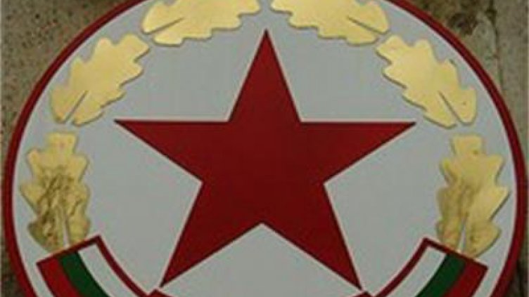 ФИФА няма да отнема точки на ЦСКА