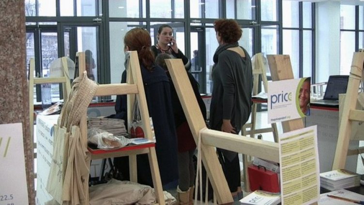 Нов закон ще улесни достъпа до финанси на предприятията за социални дейности