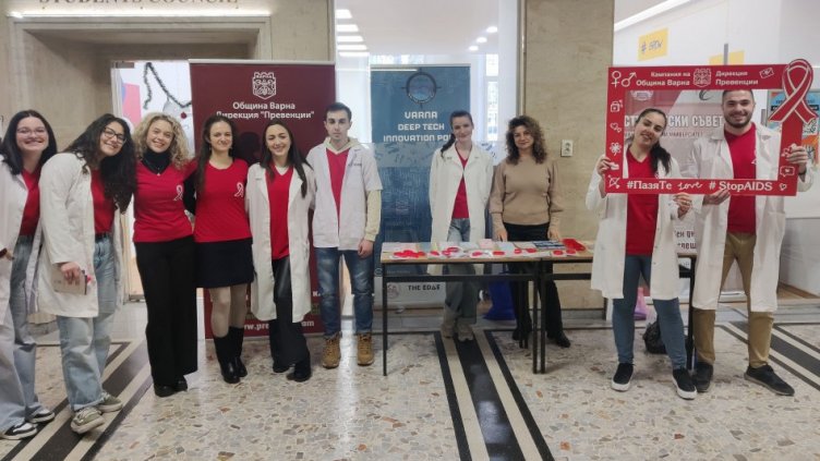 Варна се включва в националната АНТИСПИН кампания