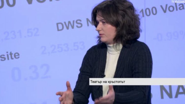 Андреева: Държавата трябва да подкрепя тези части от българската култура, които няма как да оцелеят сами на пазара
