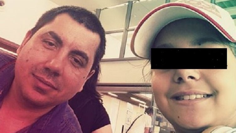 Снимка Facebook