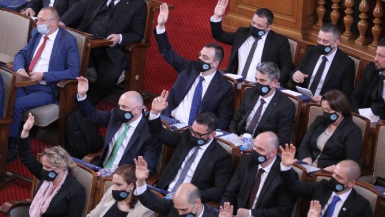 Парламентът наложи мораториум върху действията на кабинета "Борисов 3"