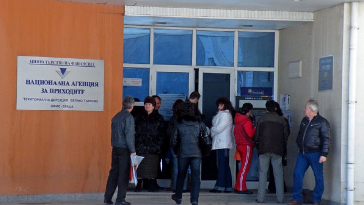 Всяка трета данъчна декларация е подадена онлайн