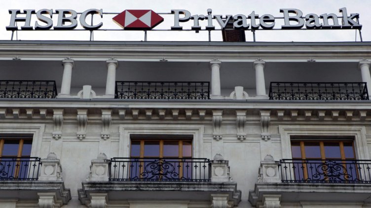 Разследват швейцарското подразделение на британската банка "HSBC"