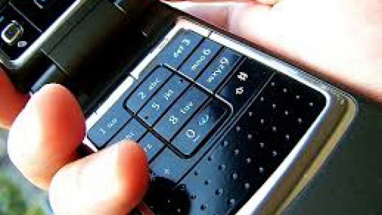 Мобилните телефони - ключов елемент във финансите на развиващия се свят