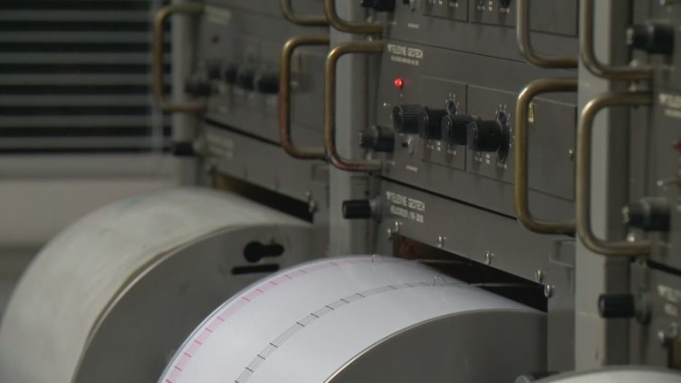 Трус люшна района на Благоевград