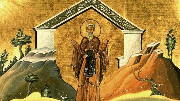 Отбелязваме паметта на Преподобни Ипатий, епископ Гангърски