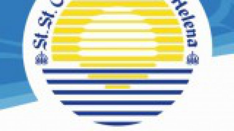 Фондация „Св. св. Константин и Елена“ стартира стипендиантска програма