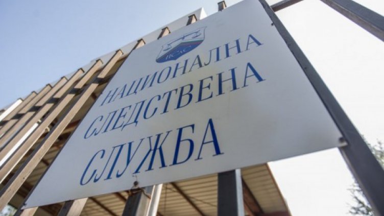 Над 60 разпитани, 22 експертизи и 7 огледа на местопроизшествието край Своге