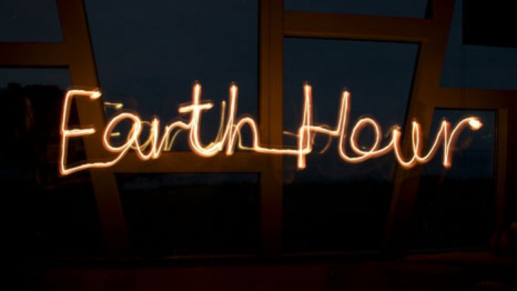 Община Варна гаси лампите  за  „Часът на земята“