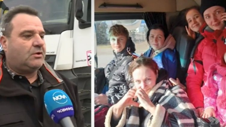 Наш тираджия помогна на жени и деца от Украйна (ВИДЕО)