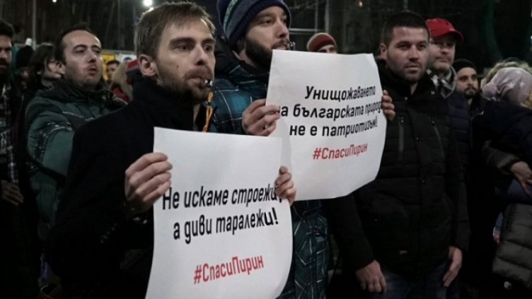 Нено Димов: В „Пирин” ще се изгражда само спортна инфраструктура