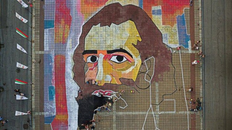 Снимка Facebook