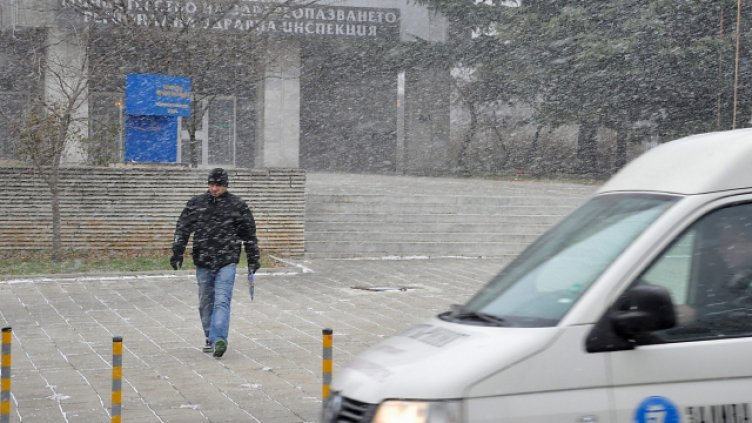 Снимка Пламен Гутинов, архив