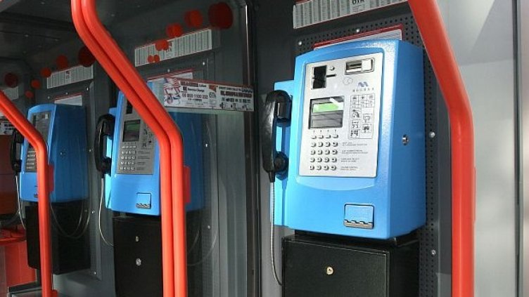 Махат уличните телефони