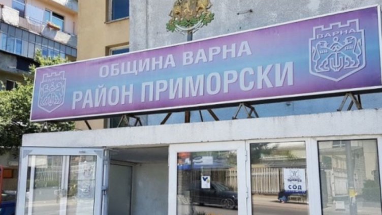 Община Варна: Гражданите вече могат да плащат данък за автомобилите