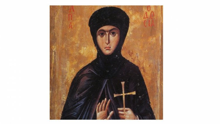Църквата почита паметта на Света Теодора