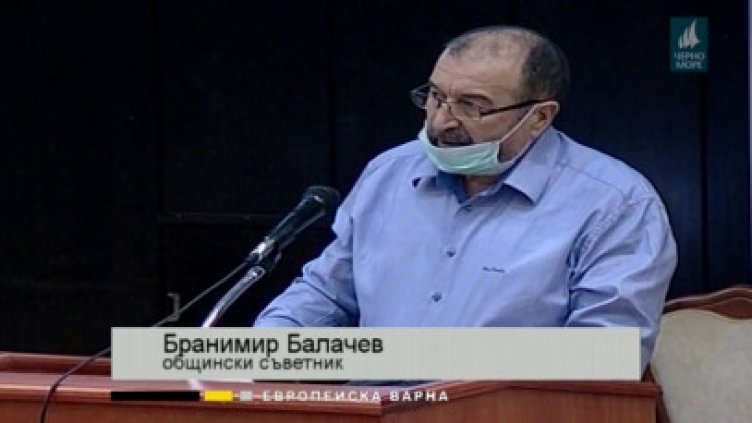 Администрацията на Портних нямало да допусне строителство в Морската градина