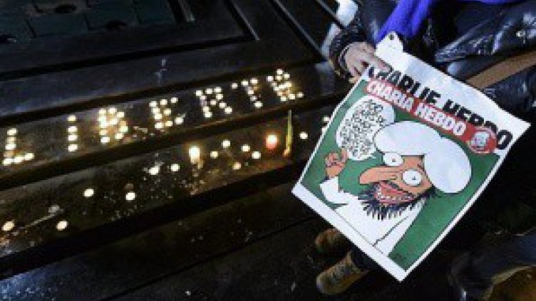 „Шарли ебдо” пак осмива с карикатури пророка Мохамед